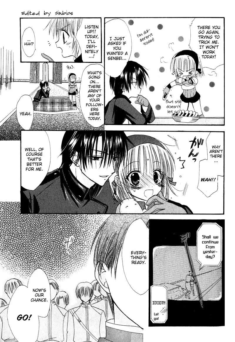 Read Watashi no Ookami-san. chapter 1 image 31 on Lezhin