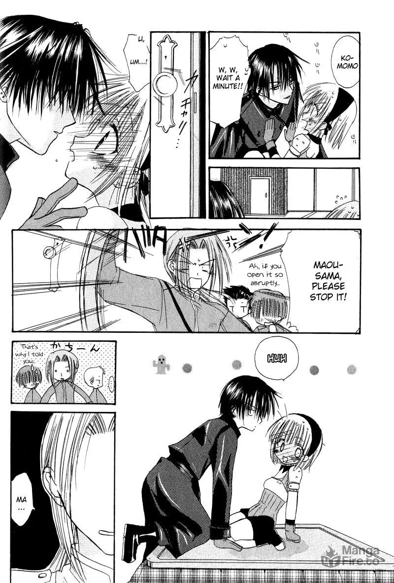 Read Watashi no Ookami-san. chapter 1 image 32 on Lezhin