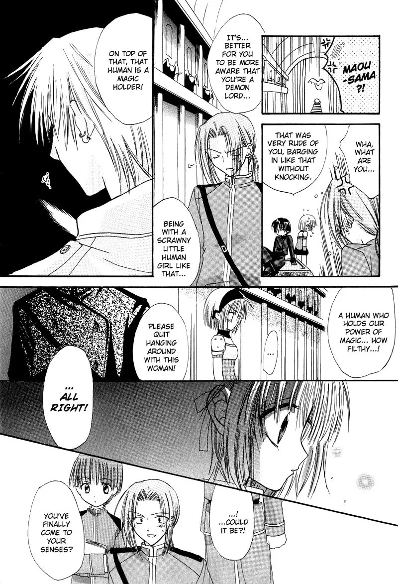 Read Watashi no Ookami-san. chapter 1 image 33 on Lezhin