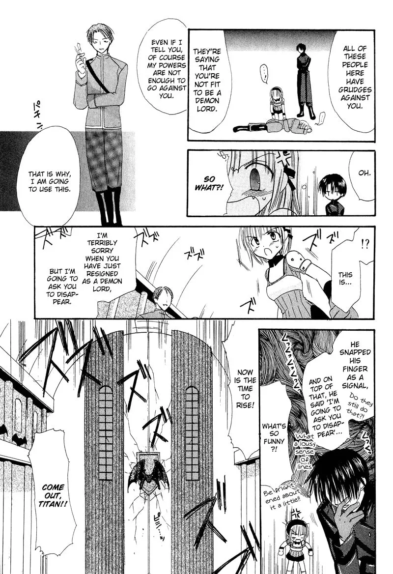 Read Watashi no Ookami-san. chapter 1 image 37 on Lezhin