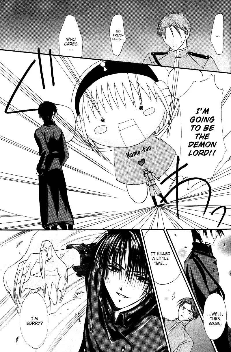 Read Watashi no Ookami-san. chapter 1 image 43 on Lezhin