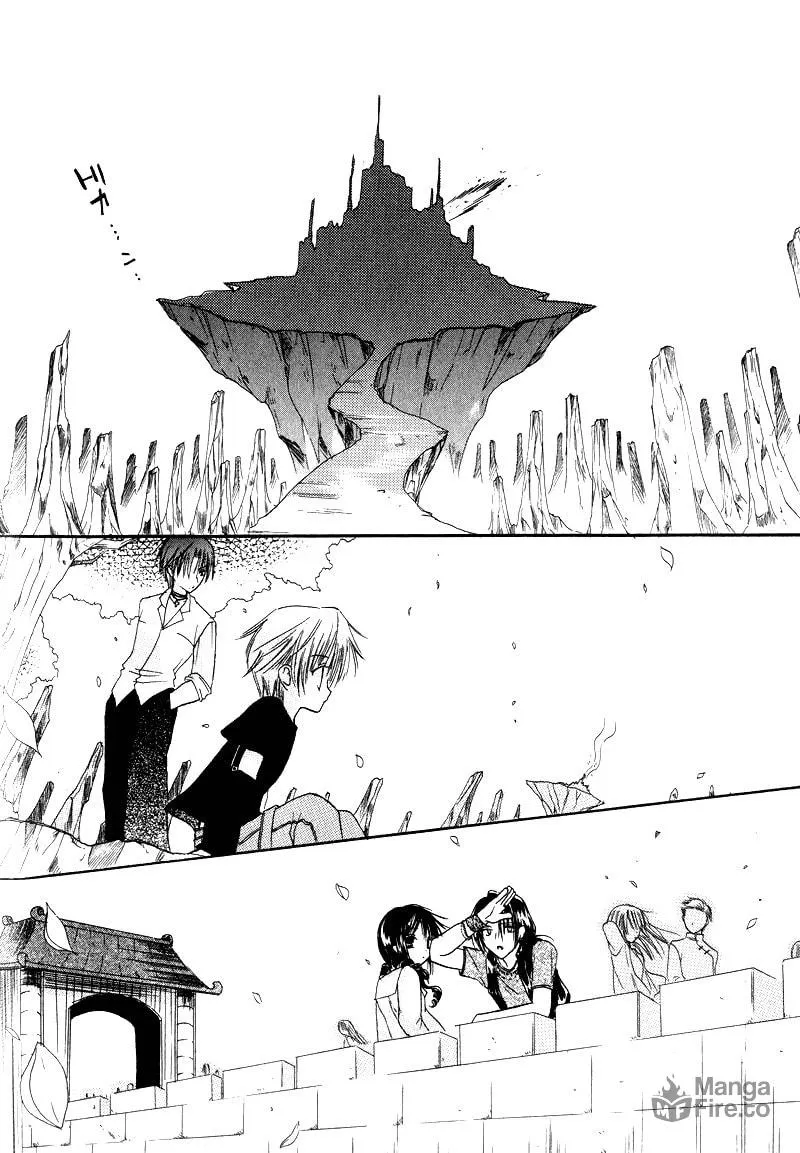 Read Watashi no Ookami-san. chapter 1 image 44 on Lezhin