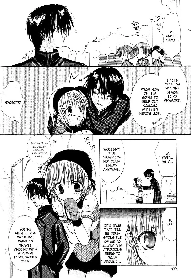 Read Watashi no Ookami-san. chapter 1 image 46 on Lezhin