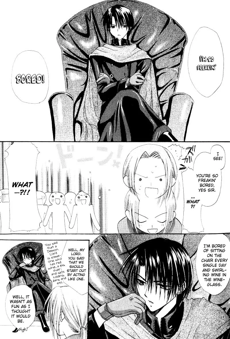 Read Watashi no Ookami-san. chapter 1 image 7 on Lezhin