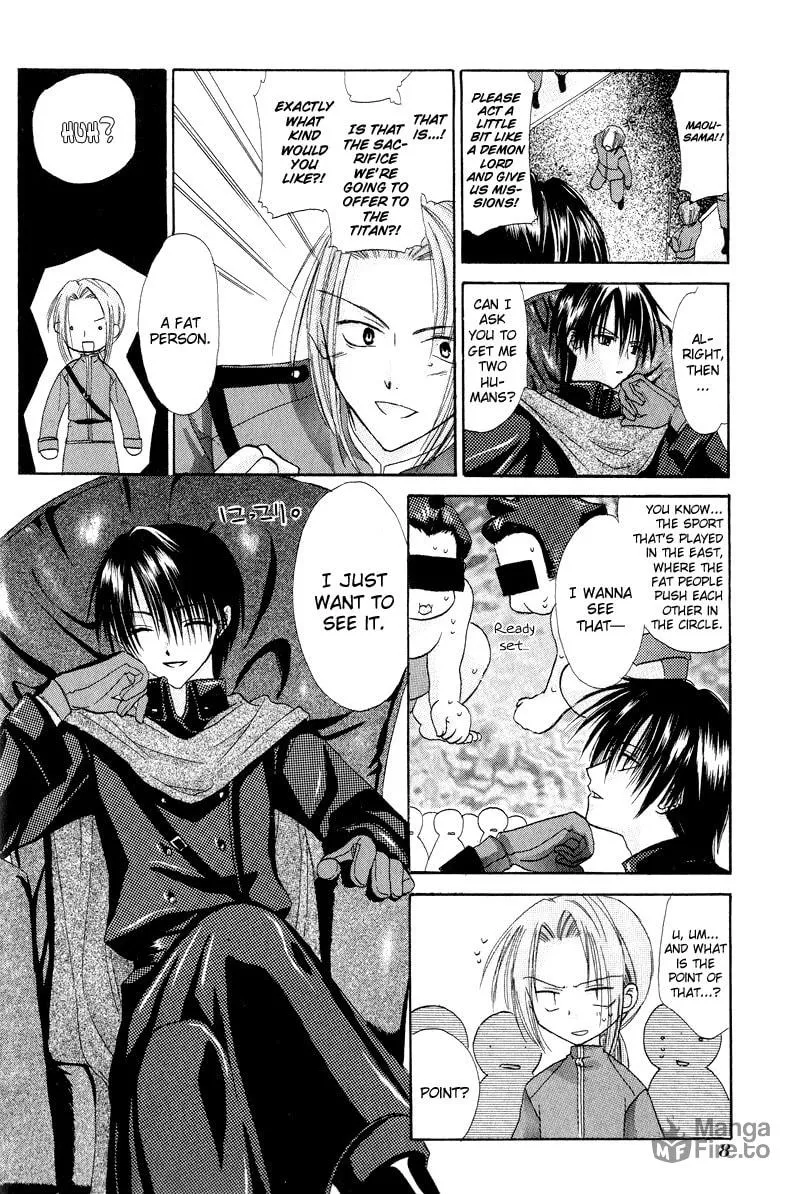 Read Watashi no Ookami-san. chapter 1 image 8 on Lezhin