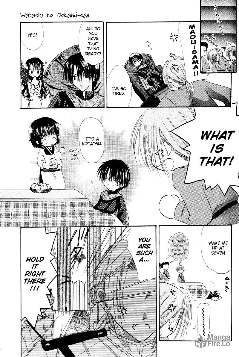 Read Watashi no Ookami-san. chapter 1 image 9 on Lezhin