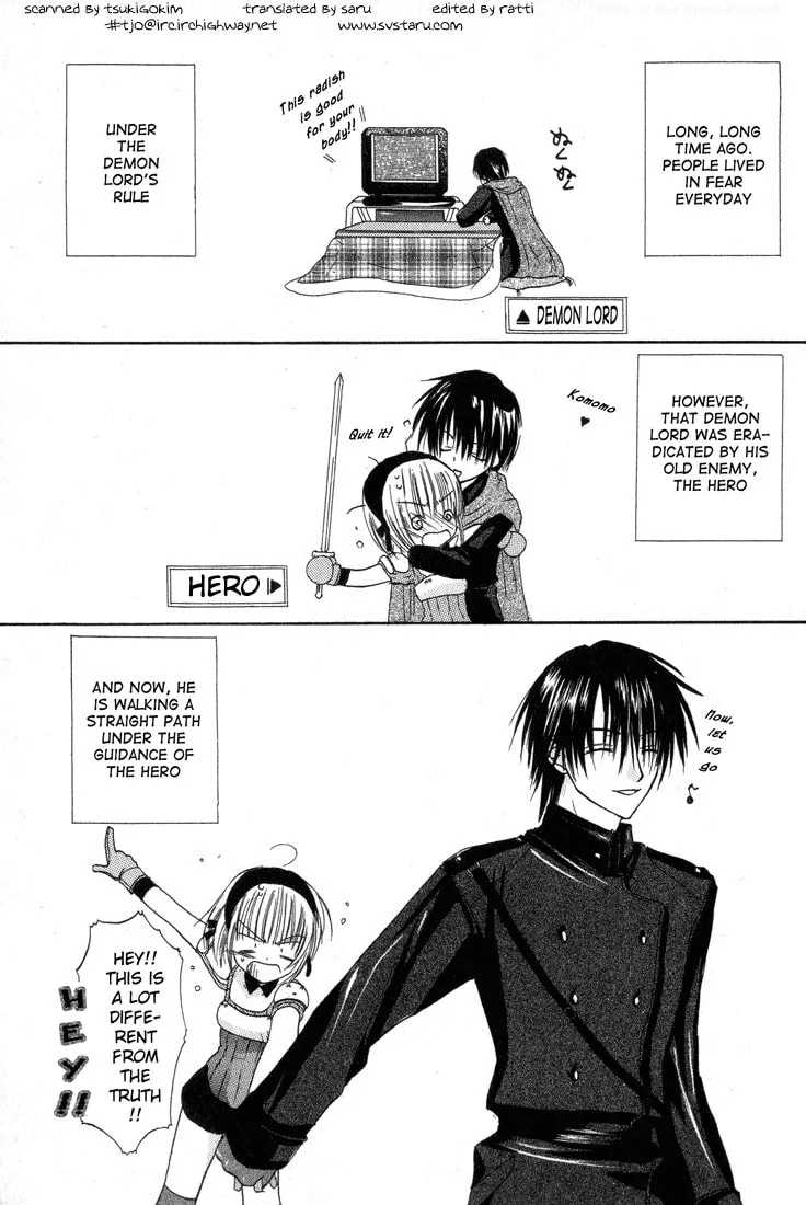 Read Watashi no Ookami-san. chapter 2 image 1 on Lezhin
