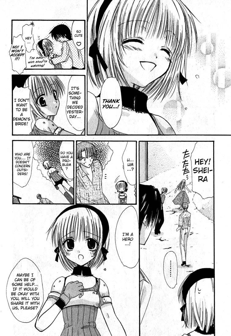 Read Watashi no Ookami-san. chapter 2 image 10 on Lezhin