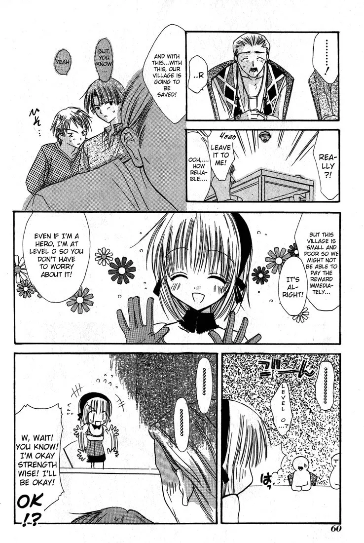 Read Watashi no Ookami-san. chapter 2 image 12 on Lezhin
