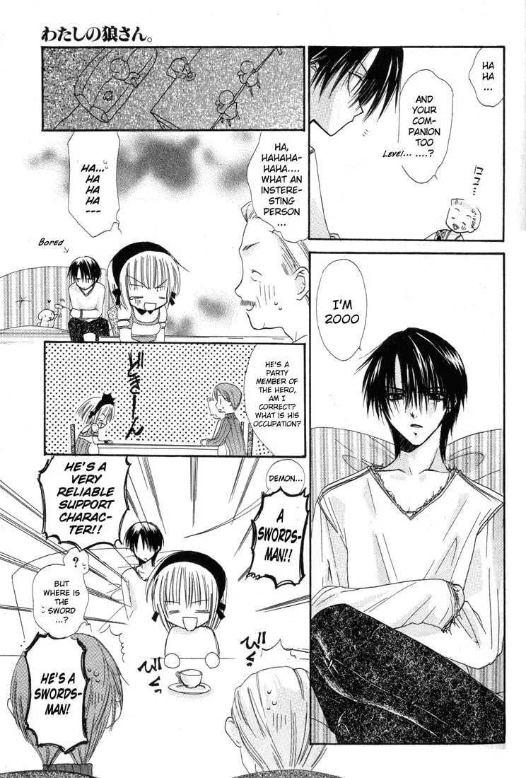 Read Watashi no Ookami-san. chapter 2 image 13 on Lezhin
