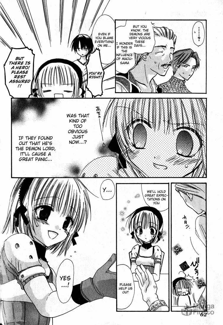Read Watashi no Ookami-san. chapter 2 image 14 on Lezhin