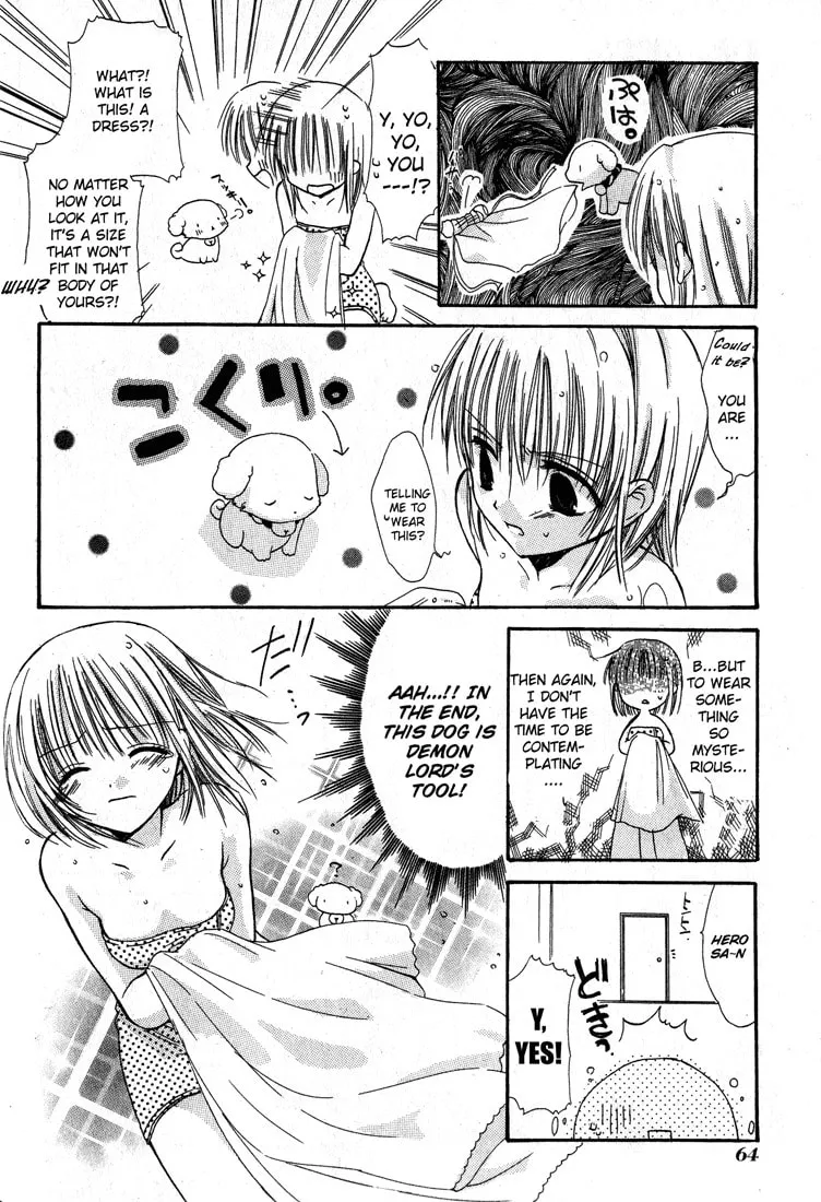 Read Watashi no Ookami-san. chapter 2 image 16 on Lezhin
