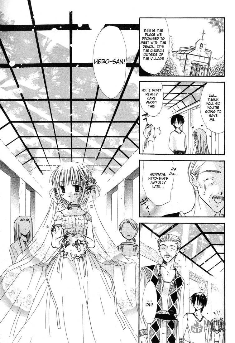 Read Watashi no Ookami-san. chapter 2 image 17 on Lezhin