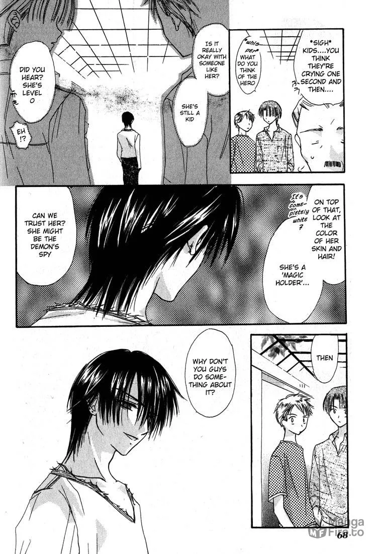 Read Watashi no Ookami-san. chapter 2 image 20 on Lezhin