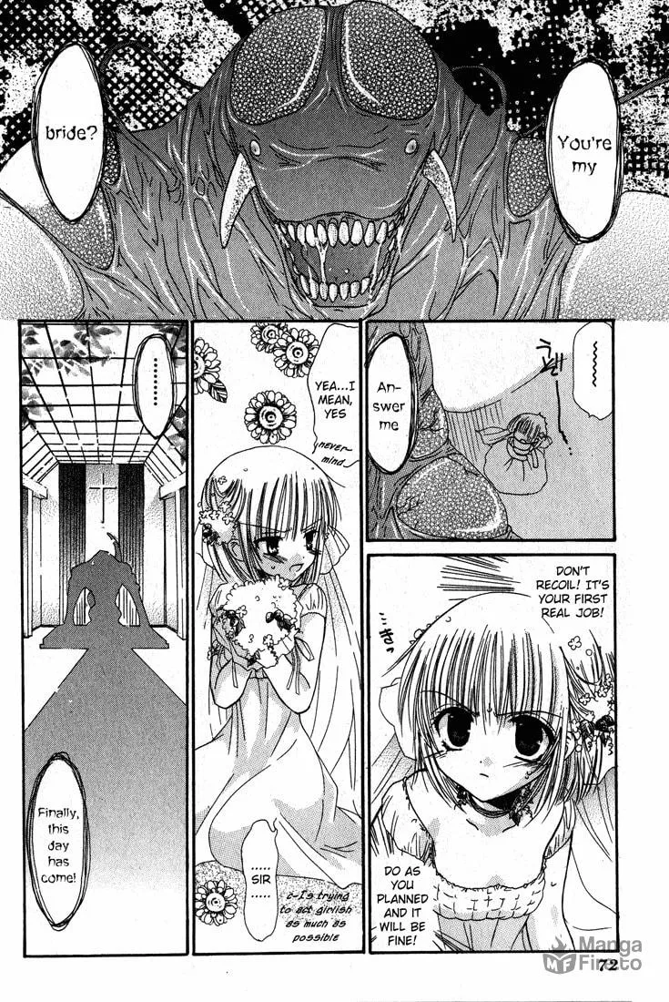 Read Watashi no Ookami-san. chapter 2 image 24 on Lezhin