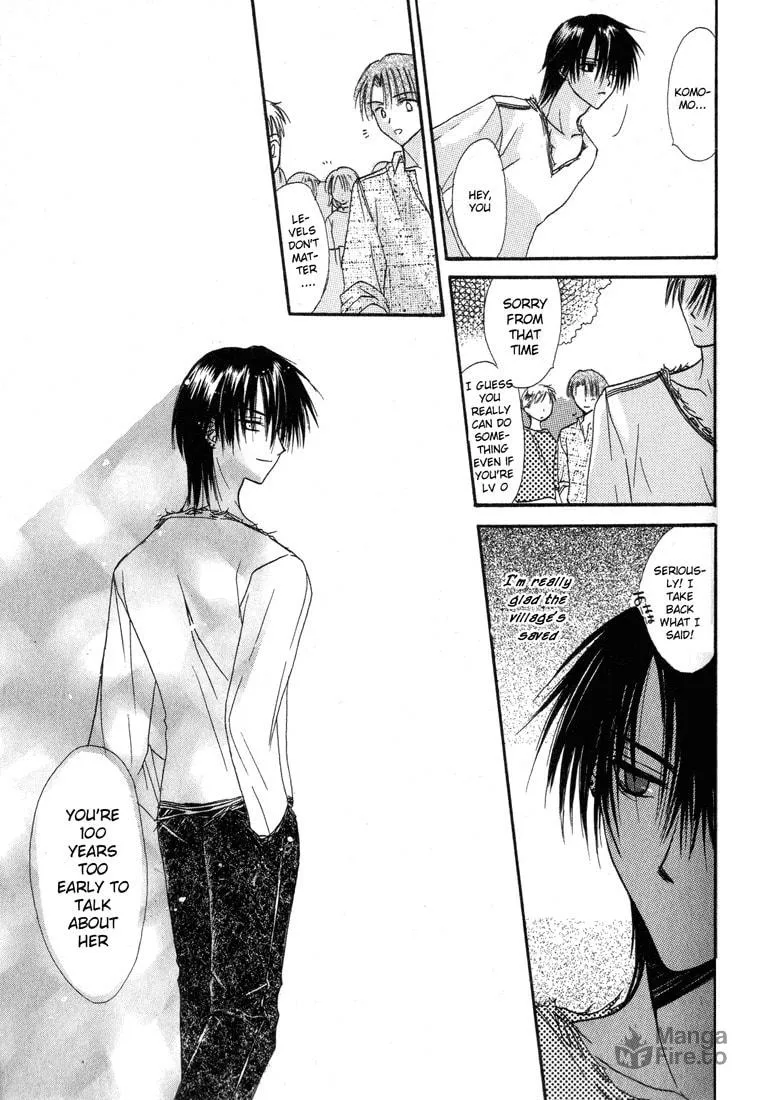 Read Watashi no Ookami-san. chapter 2 image 29 on Lezhin