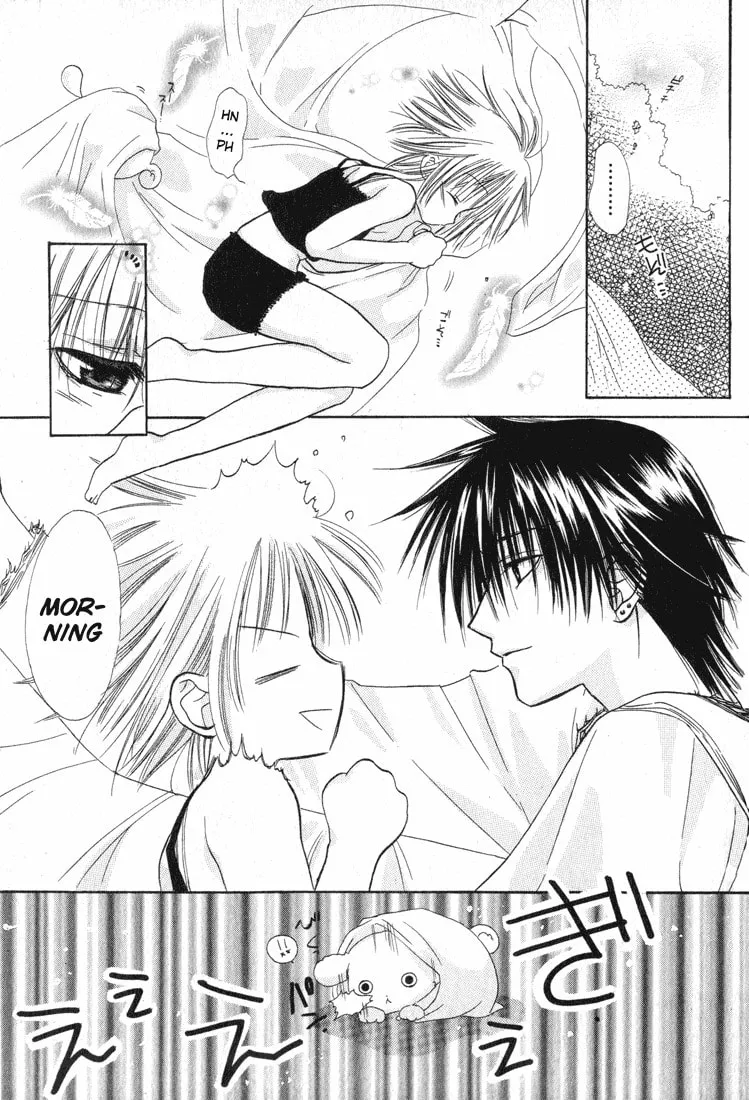 Read Watashi no Ookami-san. chapter 2 image 3 on Lezhin
