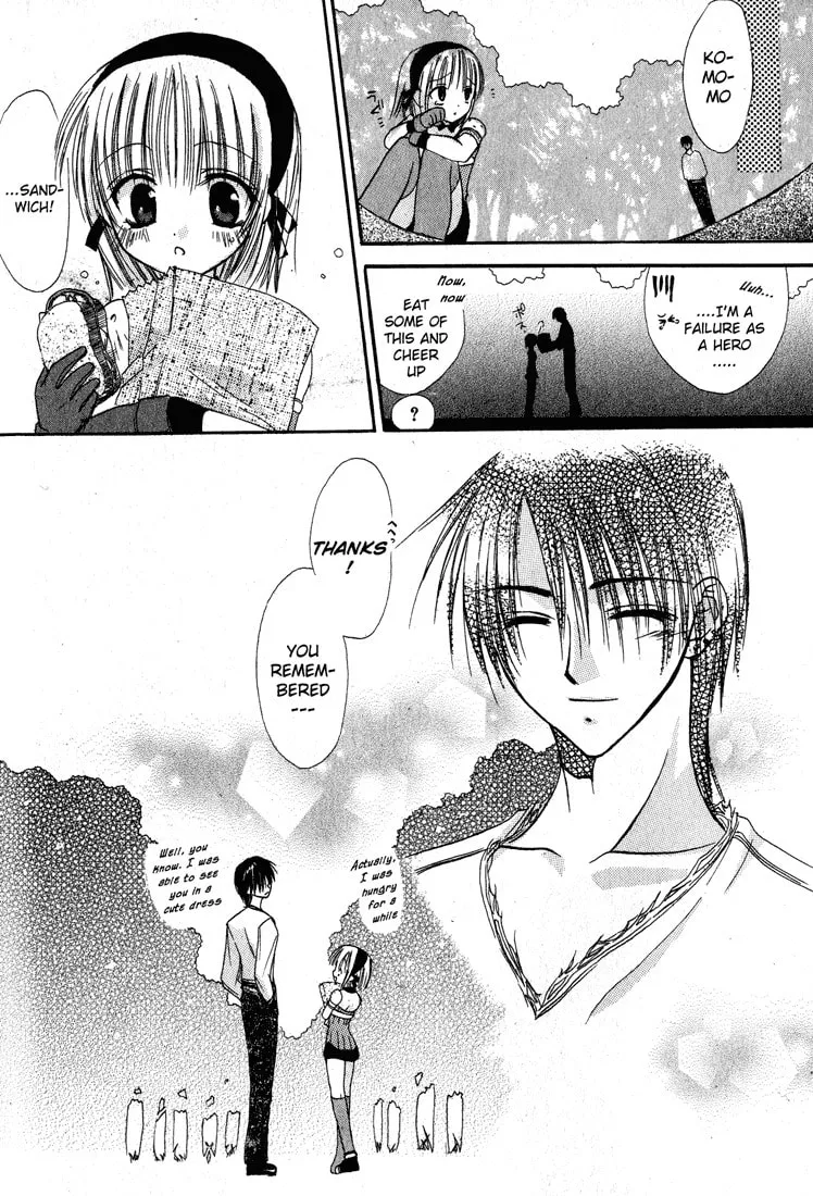 Read Watashi no Ookami-san. chapter 2 image 30 on Lezhin