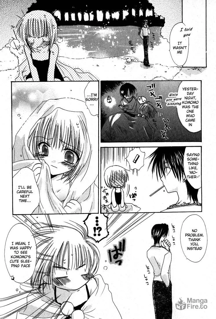 Read Watashi no Ookami-san. chapter 2 image 4 on Lezhin