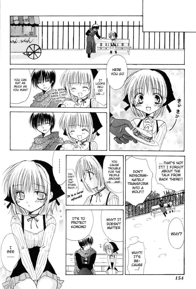 Read Watashi no Ookami-san. chapter 4.5 image 13 on Lezhin