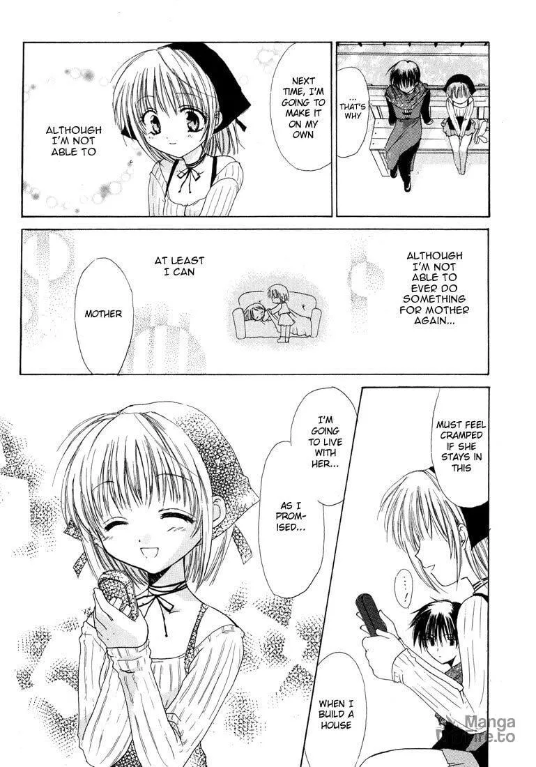Read Watashi no Ookami-san. chapter 4.5 image 19 on Lezhin