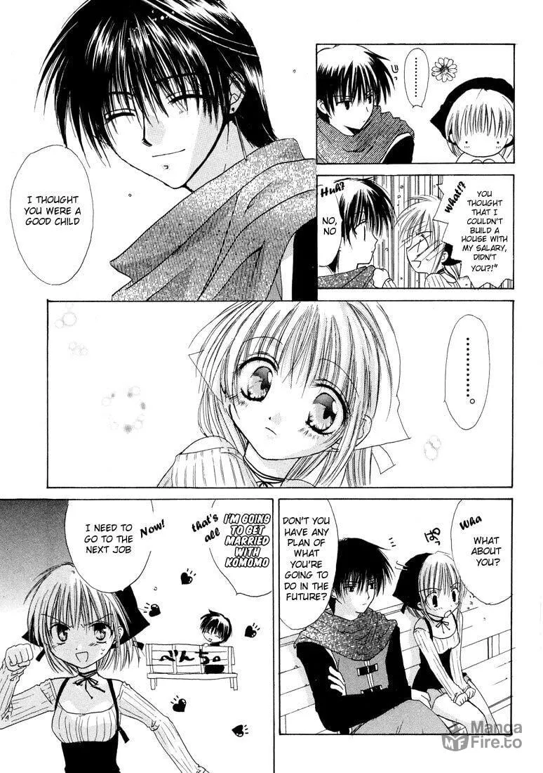 Read Watashi no Ookami-san. chapter 4.5 image 20 on Lezhin