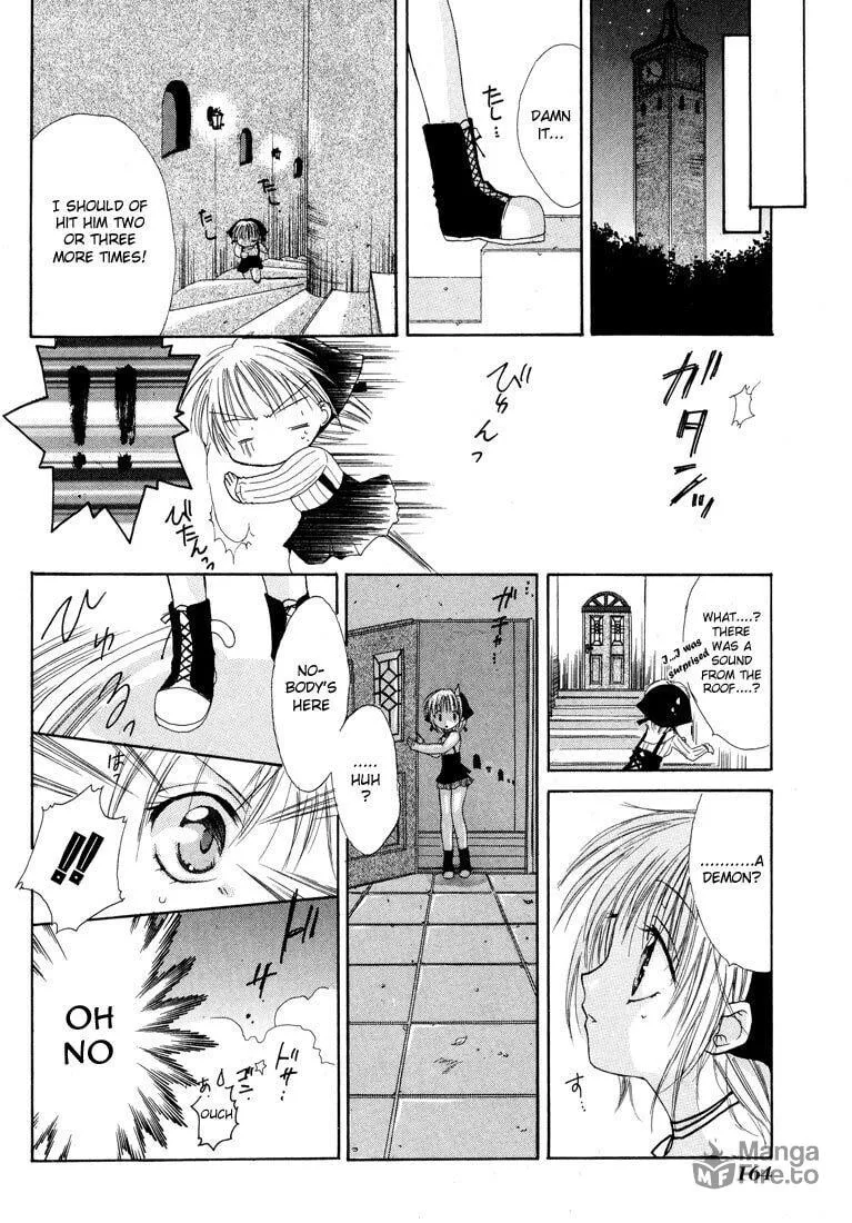 Read Watashi no Ookami-san. chapter 4.5 image 23 on Lezhin