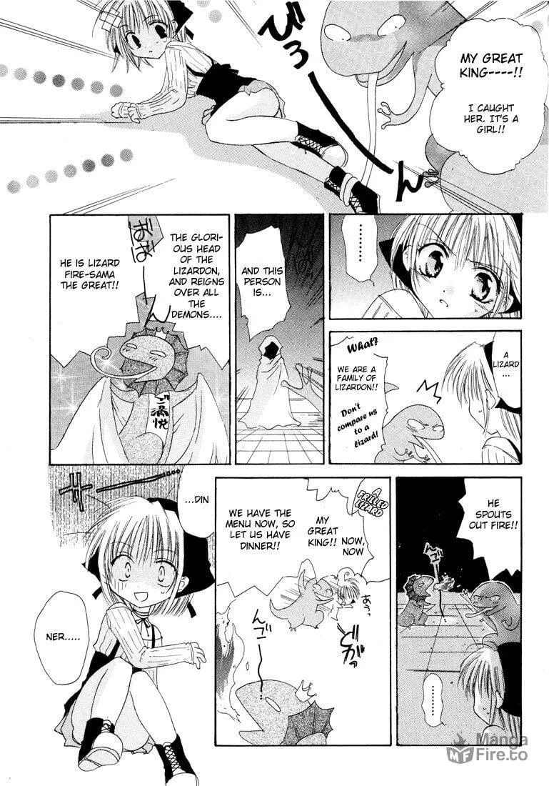 Read Watashi no Ookami-san. chapter 4.5 image 24 on Lezhin