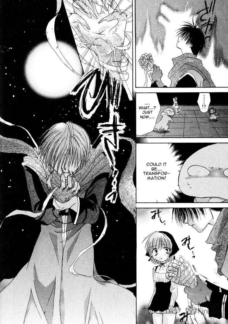 Read Watashi no Ookami-san. chapter 4.5 image 29 on Lezhin