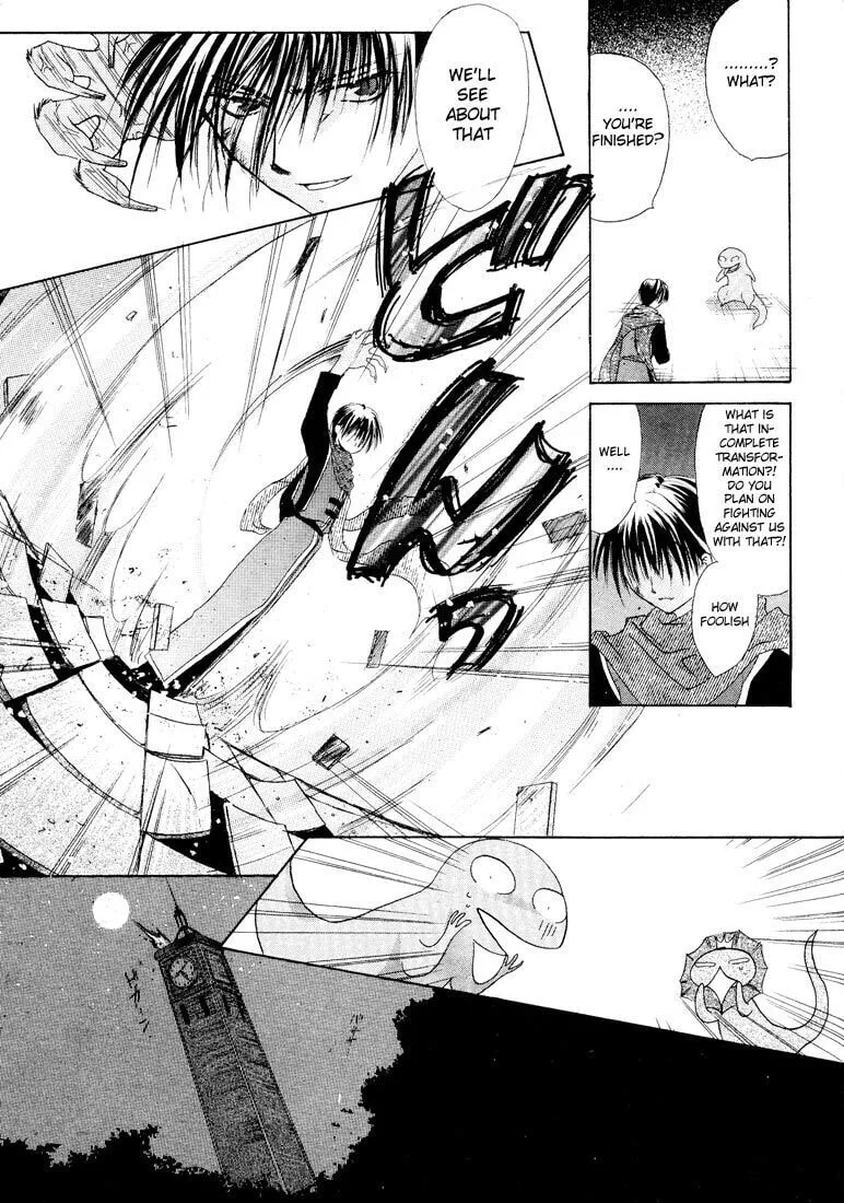 Read Watashi no Ookami-san. chapter 4.5 image 30 on Lezhin