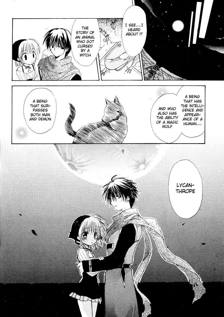 Read Watashi no Ookami-san. chapter 4.5 image 31 on Lezhin