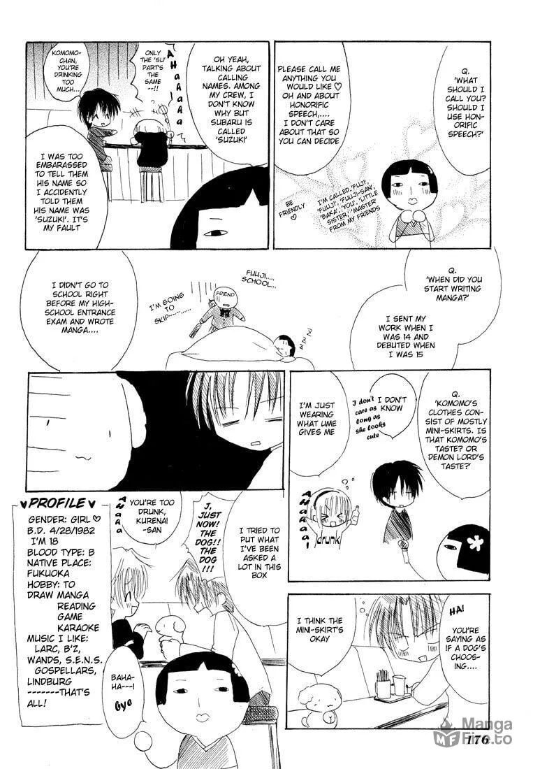 Read Watashi no Ookami-san. chapter 4.5 image 35 on Lezhin