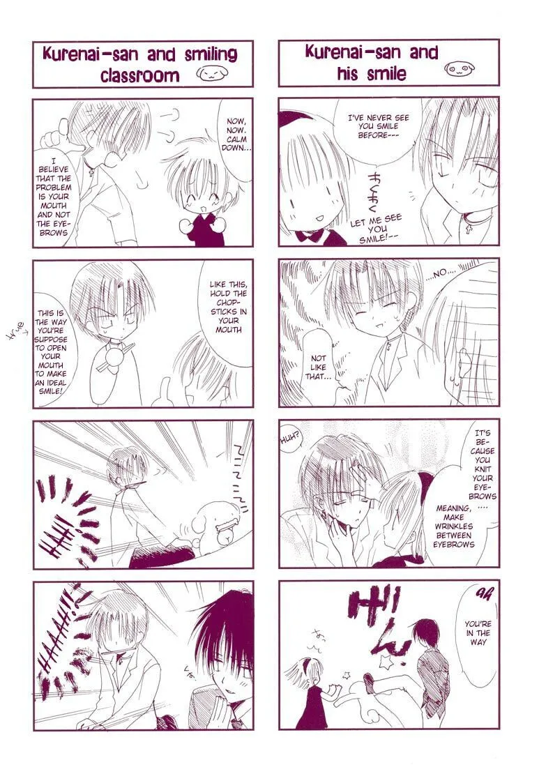 Read Watashi no Ookami-san. chapter 4.5 image 37 on Lezhin