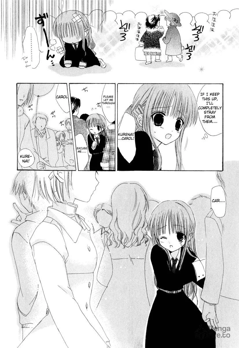 Read Watashi no Ookami-san. chapter 6 image 11 on Lezhin