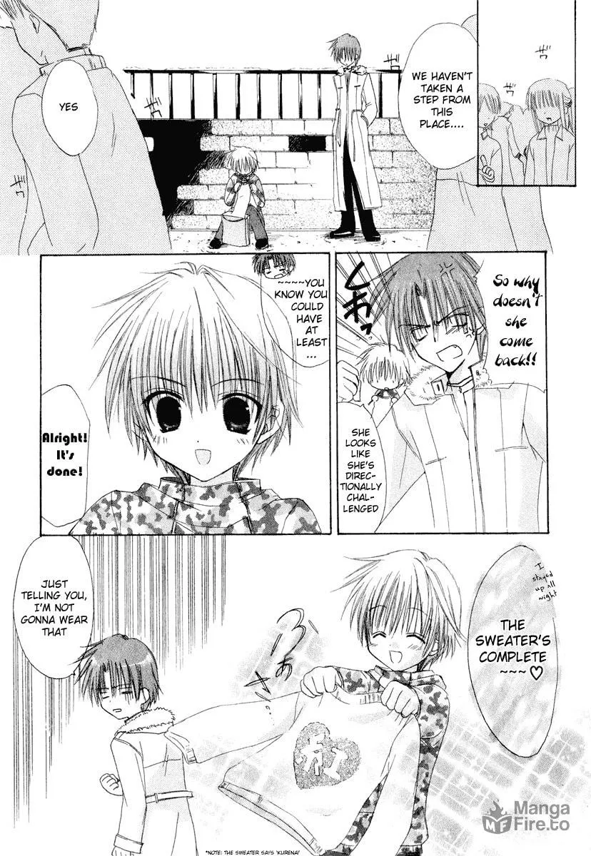 Read Watashi no Ookami-san. chapter 6 image 14 on Lezhin