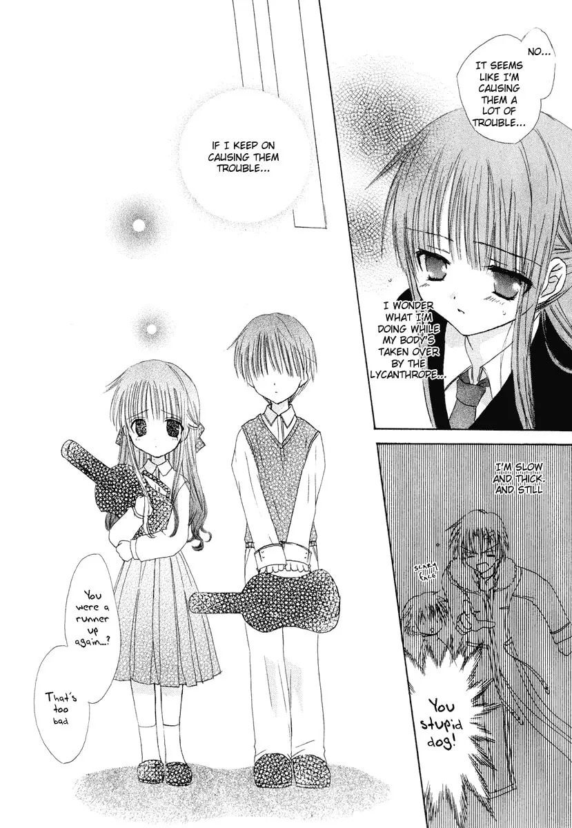 Read Watashi no Ookami-san. chapter 6 image 18 on Lezhin