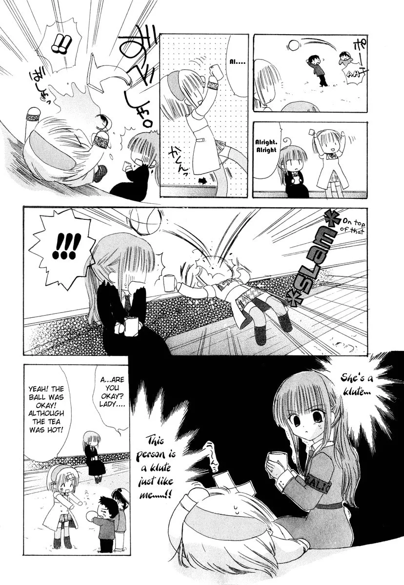 Read Watashi no Ookami-san. chapter 6 image 21 on Lezhin
