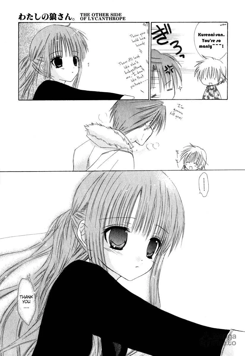 Read Watashi no Ookami-san. chapter 6 image 24 on Lezhin