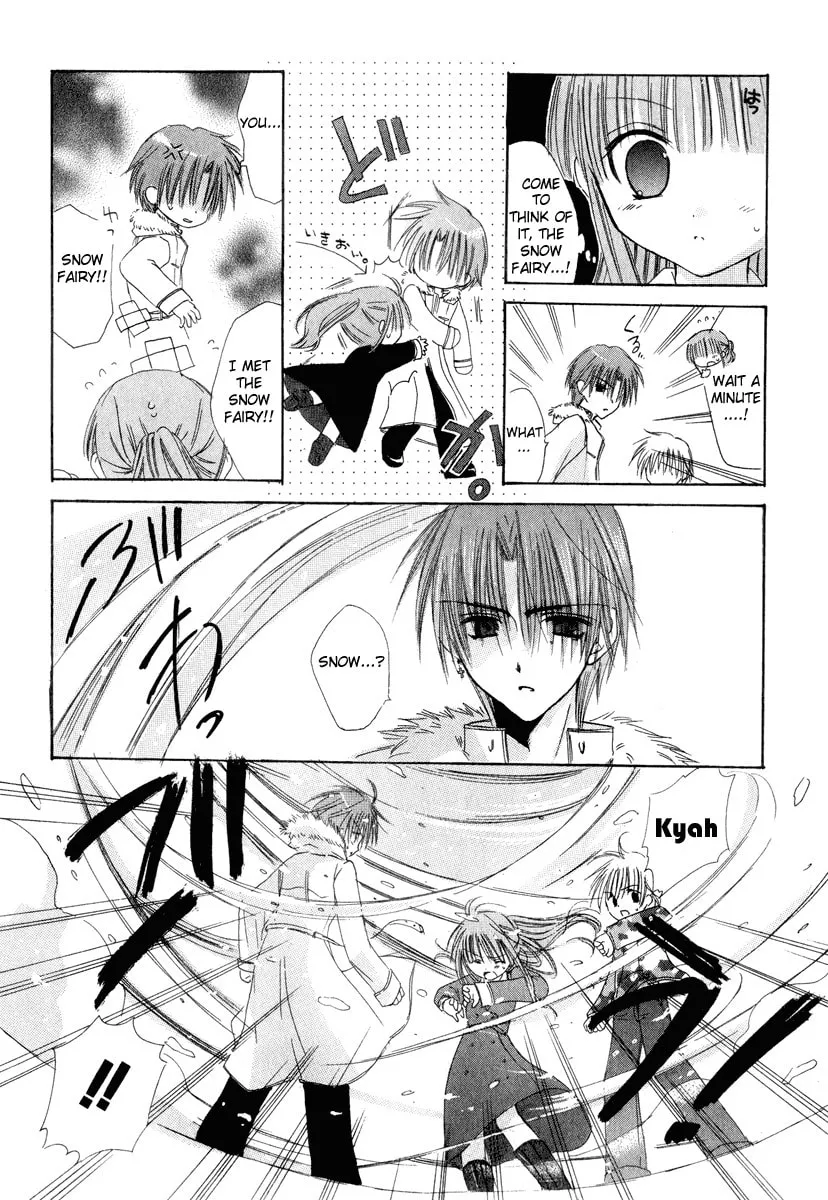 Read Watashi no Ookami-san. chapter 6 image 25 on Lezhin