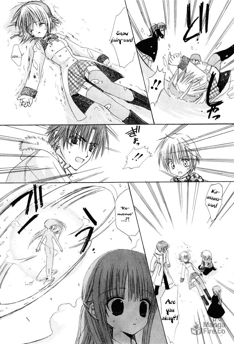 Read Watashi no Ookami-san. chapter 6 image 26 on Lezhin
