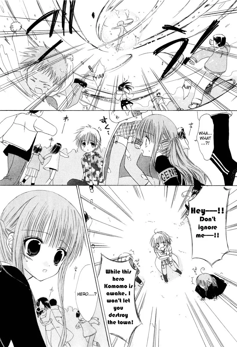 Read Watashi no Ookami-san. chapter 6 image 27 on Lezhin