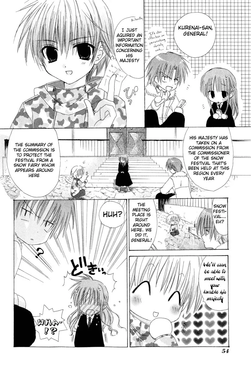 Read Watashi no Ookami-san. chapter 6 image 3 on Lezhin