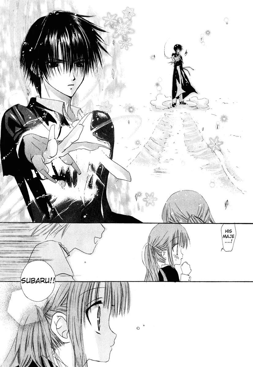 Read Watashi no Ookami-san. chapter 6 image 31 on Lezhin
