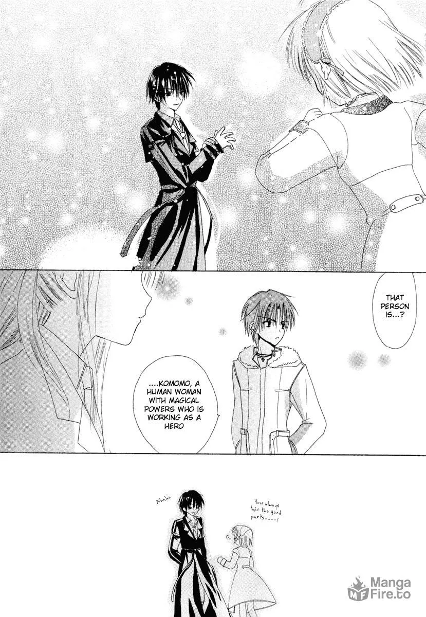 Read Watashi no Ookami-san. chapter 6 image 32 on Lezhin