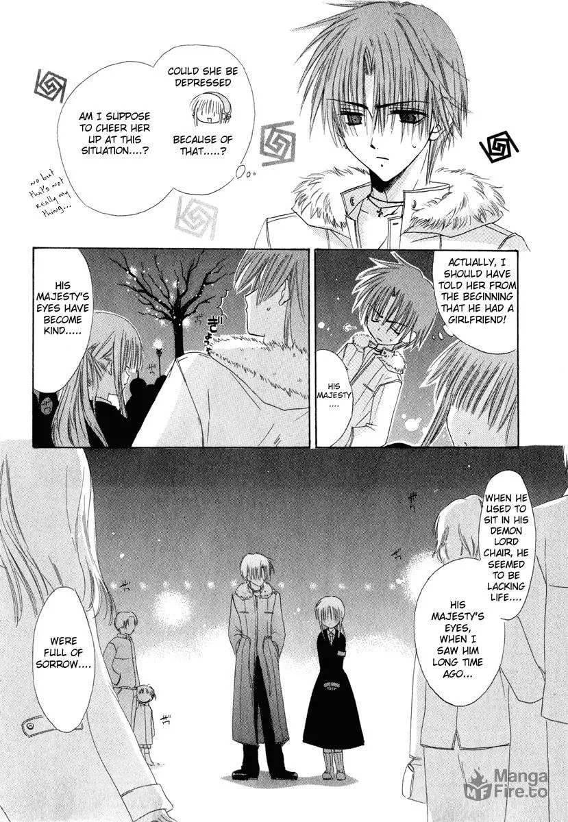 Read Watashi no Ookami-san. chapter 6 image 35 on Lezhin