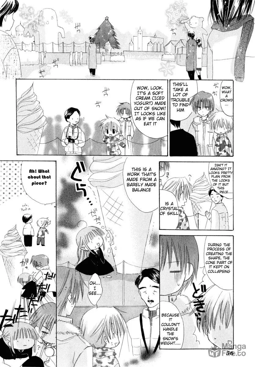 Read Watashi no Ookami-san. chapter 6 image 5 on Lezhin