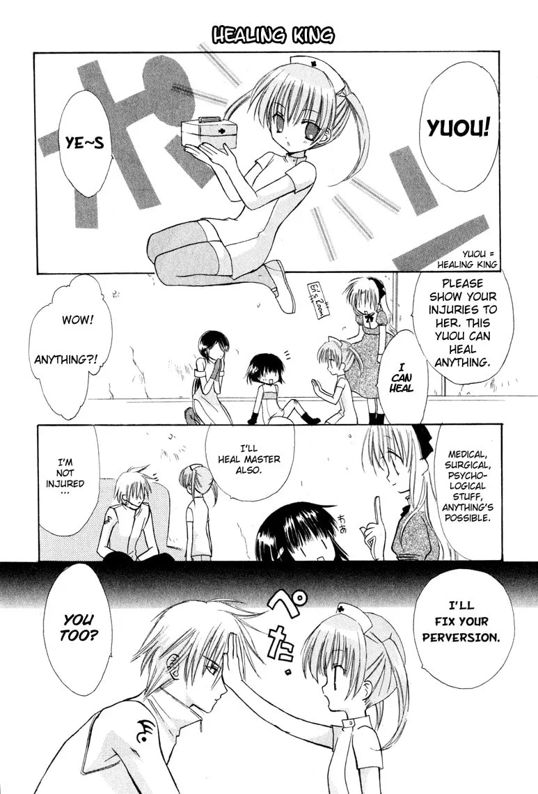 Read Watashi no Ookami-san. chapter 7.2 image 10 on Lezhin