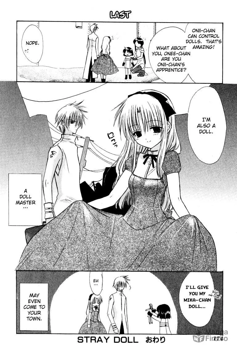 Read Watashi no Ookami-san. chapter 7.2 image 11 on Lezhin
