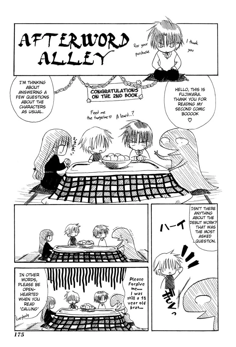 Read Watashi no Ookami-san. chapter 7.2 image 12 on Lezhin