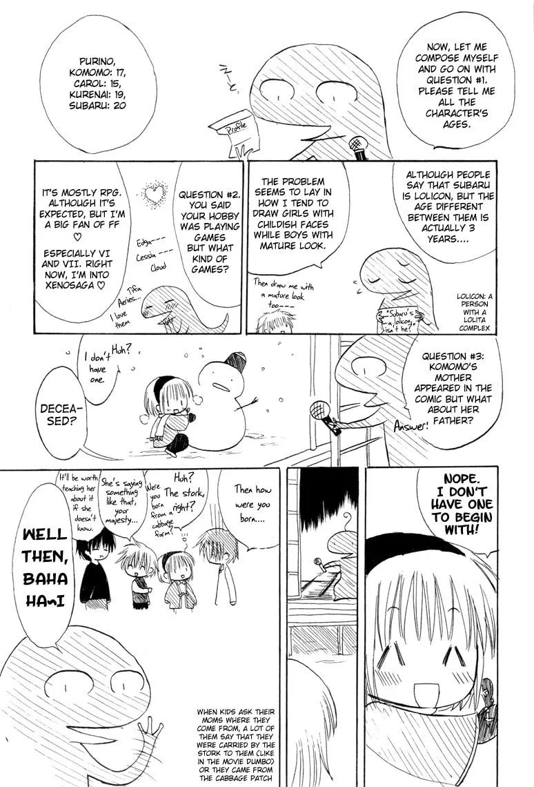 Read Watashi no Ookami-san. chapter 7.2 image 13 on Lezhin